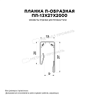 Планка П-образная 13х27х2000 (ECOSTEEL_MA-01-МореныйДуб-0.5)